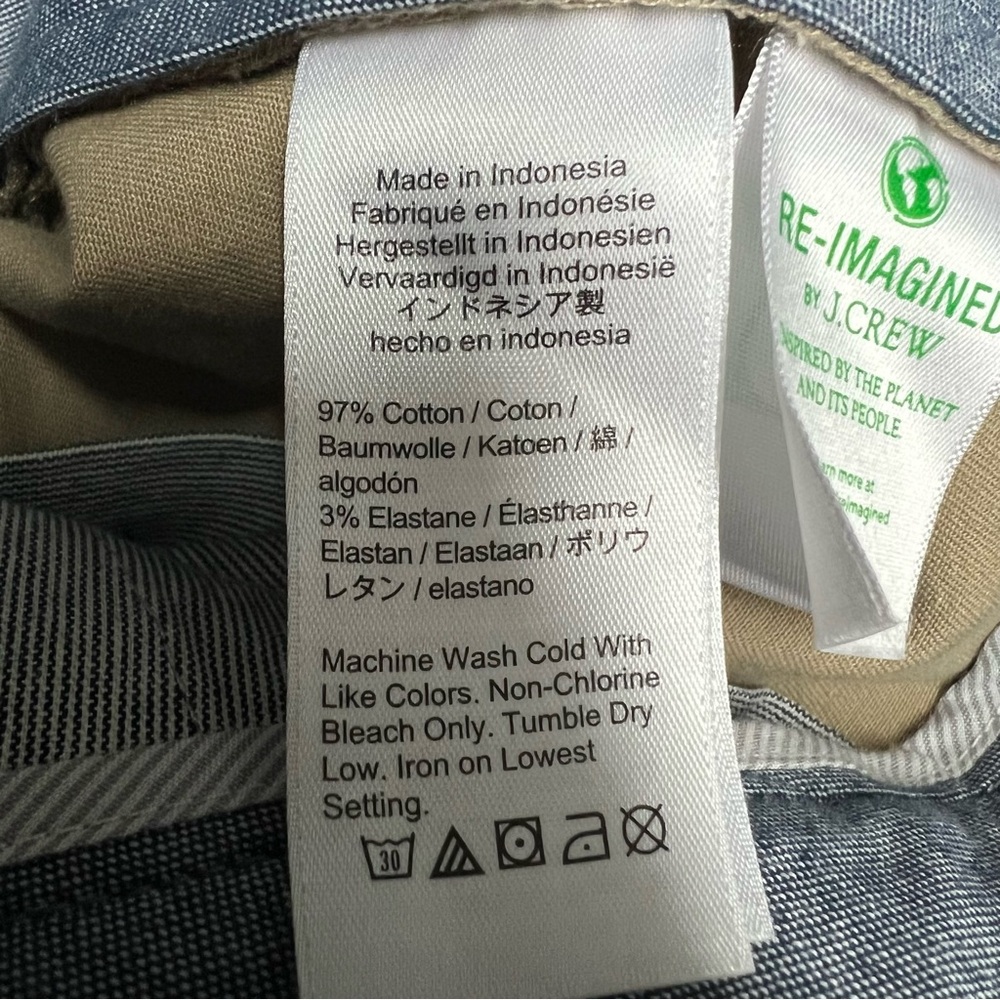 J.Crew Pants Mens 32x30 Tan Chinos 1040 Athletic Tapered fit stretch AV209 NEW - Picture 10 of 11